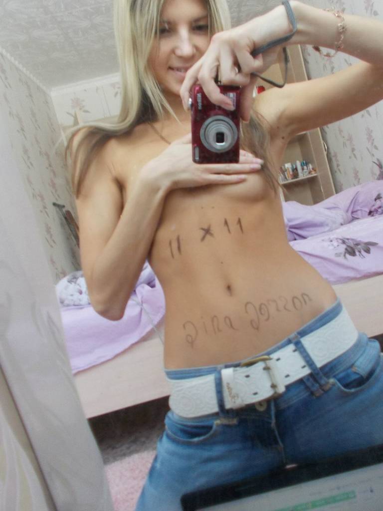 Photo de Martine