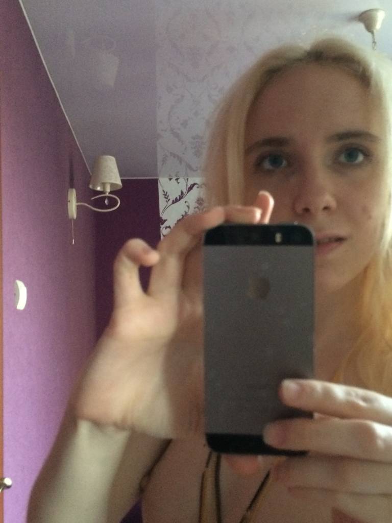 Photo de Agathe
